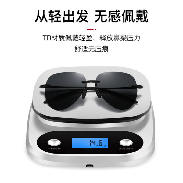 oly-552dd9e42690ae8ca347da443aea69af Wholesale Frameless TR90 Polarized Sunglasses UV400 Lightweight for Driving Fishing Everyday Wear Fashion Accessory