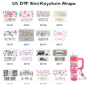 Wholesale 8pcs Maternal Themed Floral Paw Animal Cow Leopard Texture Letter Decor Mini Cup Keychain Sticker