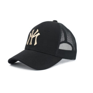 Net black embroidered gold / Adjustable