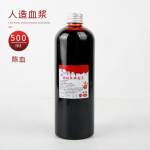 Seen blood 500ml