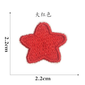 Five-pointed star cloth sticker-Big Red * This is self-adhesive