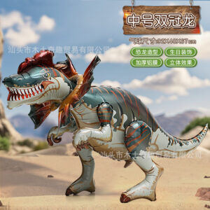 Aluminum three-dimensional medium double crown dragon-f0797