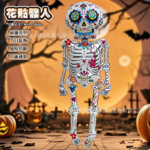 Halloween-flower skeleton-f1087