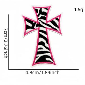 Y2K Element Fabric Patch #10