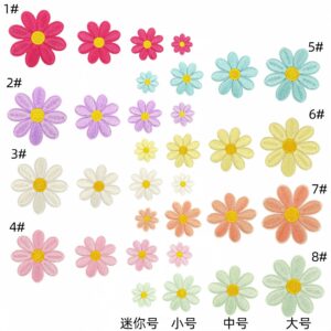 Cartoon daisy cloth stickers 32 pack