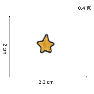 3# Big Star self-adhesive cloth stickers