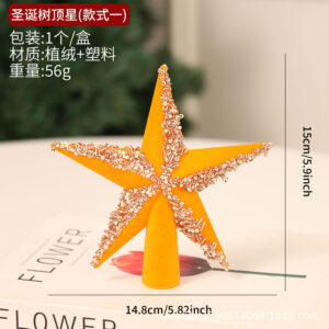 Type a 15cm champagne color painted top star (individually packaged in pvc box)