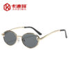 Wholesale Retro Cat Eye Sunglasses Metal Frame UV400 Party Outdoor Fashion Accessory