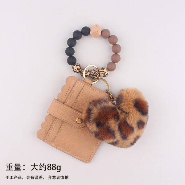 Wholesale Korean Pink Leopard Silicone Heart Card Holder Keychain Boutique Bag Charm