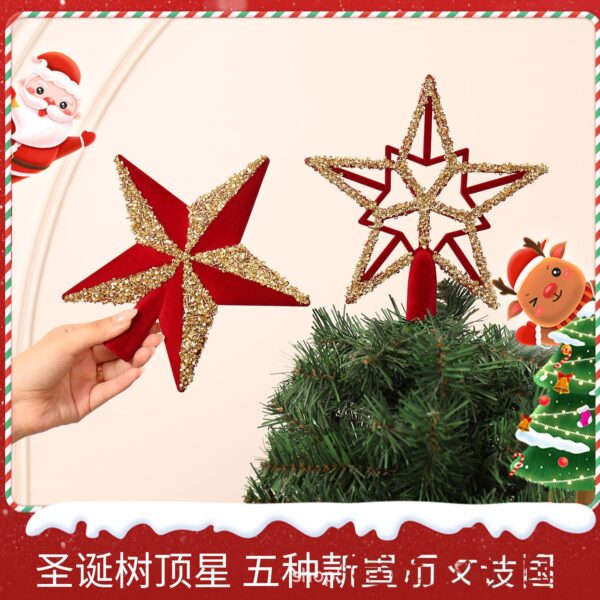 Wholesale Plastic Flocked Christmas Tree Top Star Burgundy Painted Decorative Holiday Ornament Gift
