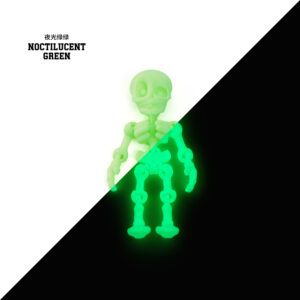 Pro skull skeleton (luminous green)