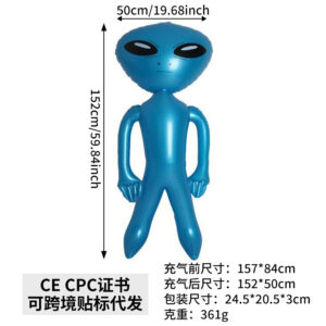 Large alien-blue