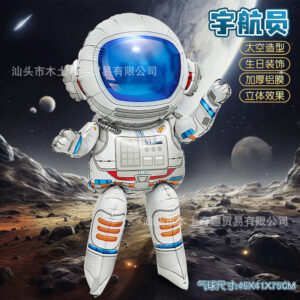 Aluminum three-dimensional astronaut-f0782