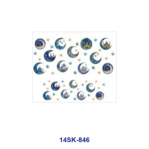 14SK-846 / 2pcs / 9cm