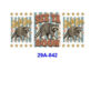 oly-5a0fb0635f3fc53eeb3c8bd97e000361 Wholesale 16oz Forest Animal Cartoon Series Cup UV DTF Wraps