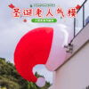 Wholesale Christmas Inflatable Santa Modern Minimalist PVC Outdoor Window Decoration