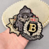 oly-5a37b01e1fb7752a987088f977f6fd4c Wholesale 3D Embroidered Crown Bee Patch with Letter B for Towels Stylish DIY Accessory