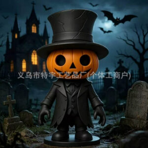 Q-version pumpkin gentleman