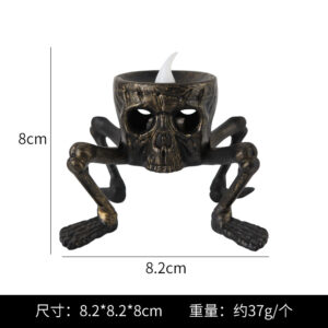Retro four-legged lamp