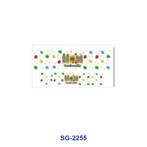 SG-2255 / 8pcs / 16*7cm