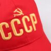 Wholesale CCCP USSR Retro Baseball Cap Adjustable Red Hat Fashion Accessory Gift