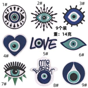 Eye cloth stickers (9 pieces)