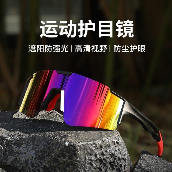 oly-5c71355402a123614f3f954b2b655bf2 Wholesale Chic Frameless Cycling Sunglasses UV400 Protection Outdoor Sports Eyewear Resale