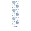 Wholesale 2/8/16pcs UV DTF Stickers Summer Seashell Floral Natural Patterns Pen and Bookmark Stickers
