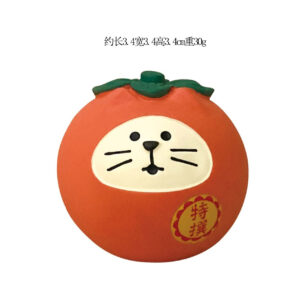Persimmon cat
