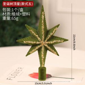 E type 22cm military green painted top star (individually packaged in pvc box)