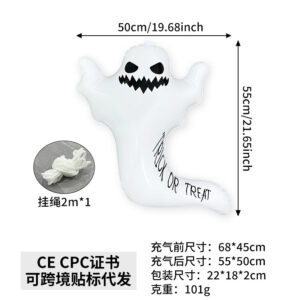 Smiling ghost
