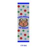 oly-5de2ad66e47f47b048fc62755134e251 Wholesale 2/8/16pcs UV DTF Stickers Multicolor Polka Dot Cute Bear Mascot Patterns Pen and Bookmark Stickers OLY Exclusive