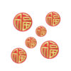 Wholesale Decorative Chinese Fu Character Embroidery Patches Self-Adhesive Set of 3 for Clothing Accessories