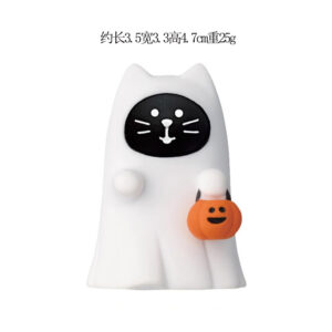 Ghost black cat