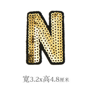 N