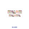 oly-5f8e5bc0de8cefbbb81625efaa60c00f Wholesale 8pcs Back To School Stationery Print 3oz Cup Stickers Wrap OLY Exclusive