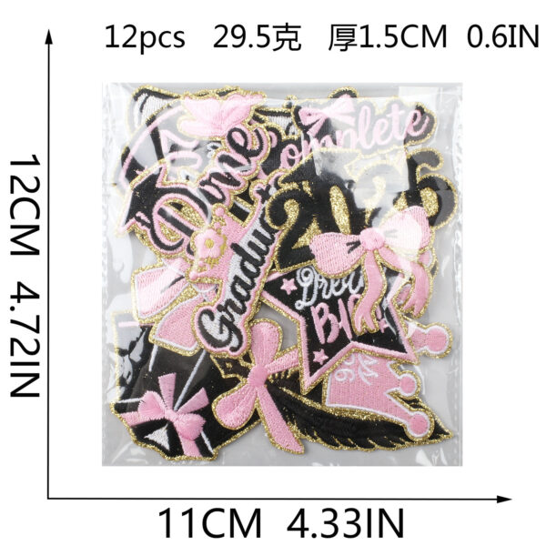oly-601cd503f41c06fe76534db56ce827ca Wholesale Polyester Graduation Embroidery Patch Trendy Clothing Decoration for Students