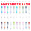 Wholesale DIY Starry Sky Beaded Pen with UV Electroplating, Gradient Design, Creative Stationery for Office or Gift