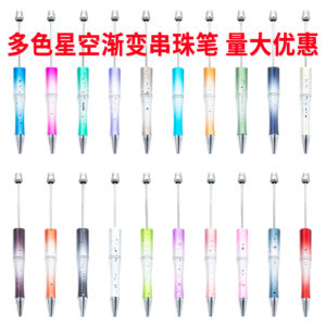 oly-608e813b609bf54677c27700c2ad40dc Wholesale DIY Starry Sky Beaded Pen with UV Electroplating, Gradient Design, Creative Stationery for Office or Gift