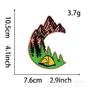 Heated Glue * Camping on the mountainside