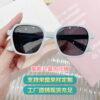 Wholesale Cartoon Square Frame Kids Sunglasses UV400 Protection for Boys Girls