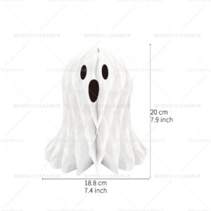 Halloween white ghost honeycomb ornament type b- 8inch (20cm)