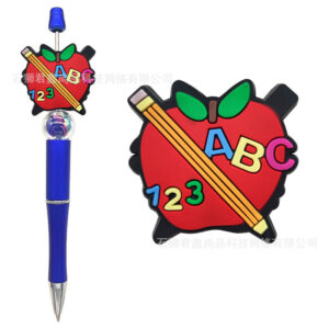 8 (excluding pen)