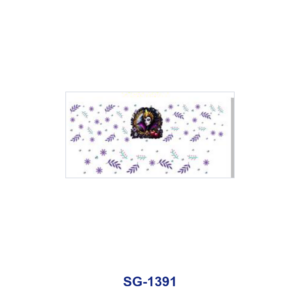 SG-1391 / 8pcs / 16*7cm