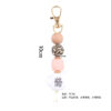 Wholesale Silicone Beaded Keychain Bracelet Leopard Print Korean Style Bag Charm Graduation Gift