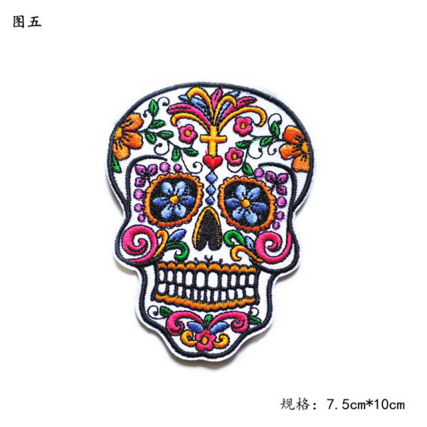 Wholesale College Style Skull Iron-On Patches - Trendy Fashion Accessory for Resale