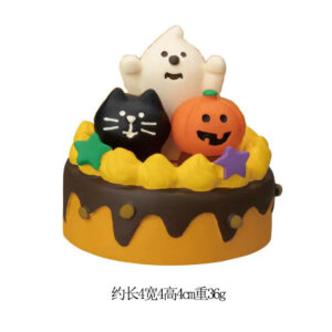 Halloween cake