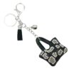 Wholesale Leopard Print Velvet Rhinestone Keychain, Bag Charm with Tassel, Fashion Accessory for Purse Car Key