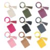 oly-633d668b9368d7f377c27bebff44fb89 Wholesale PU Tassel Keychain with Leopard Print Silicone Beads Stylish Accessory