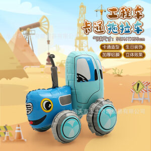 Aluminum three-dimensional tractor-f1190